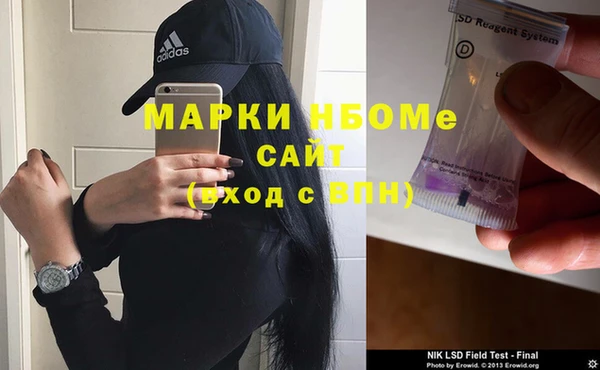 спиды Алзамай