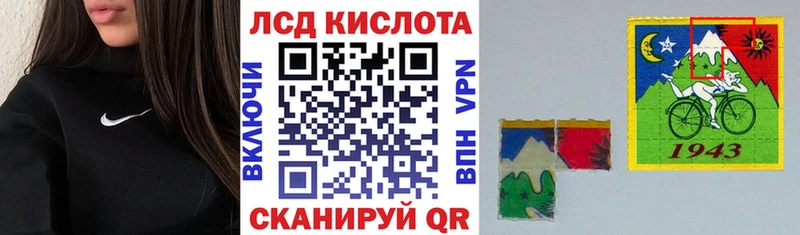 где продают наркотики  Валуйки  Марки N-bome 1,5мг 